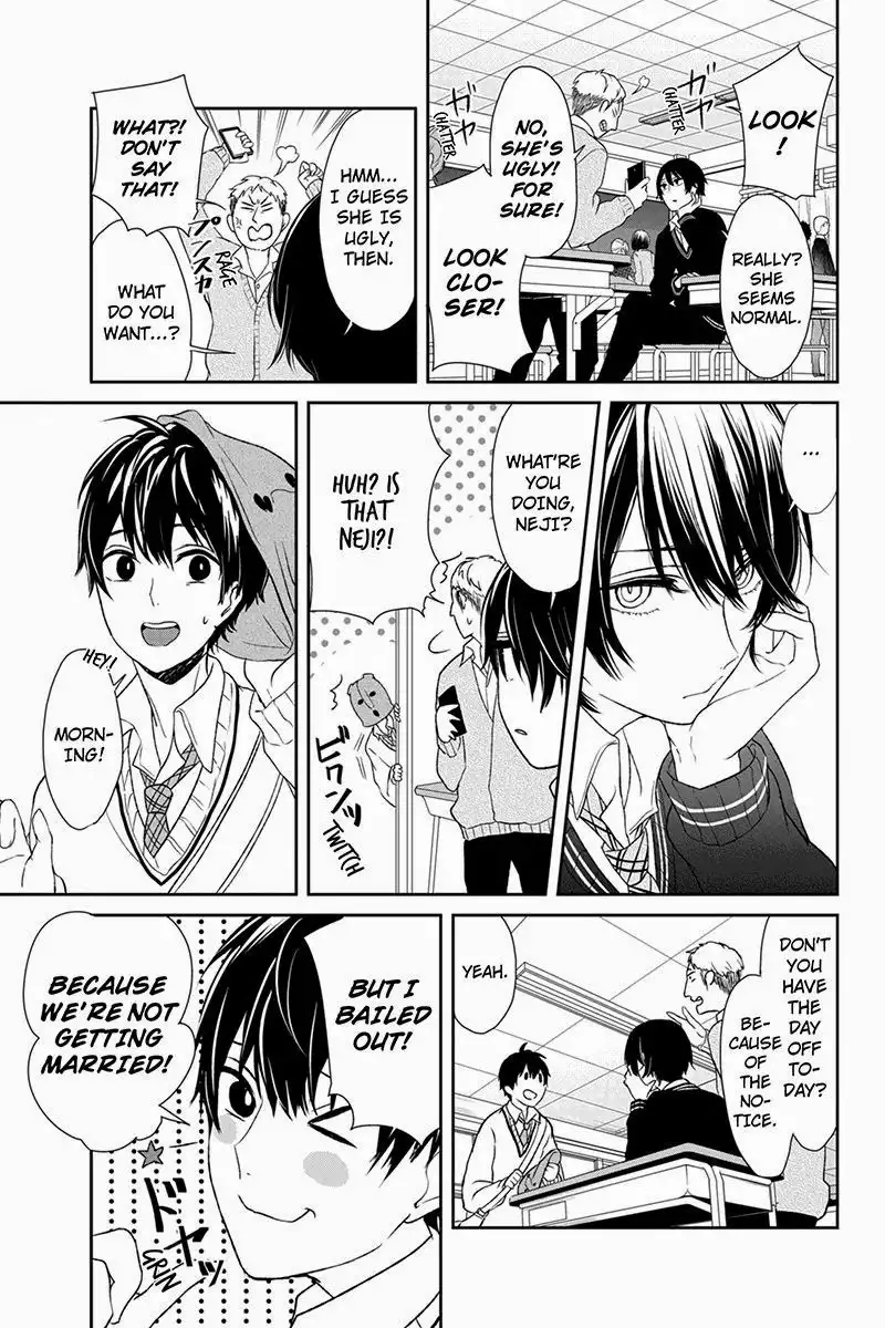 Koi to Uso Chapter 4 4